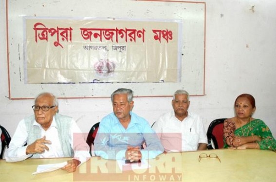 Tripura Jagaran Mancha protests against â€˜demonetizationâ€™ 